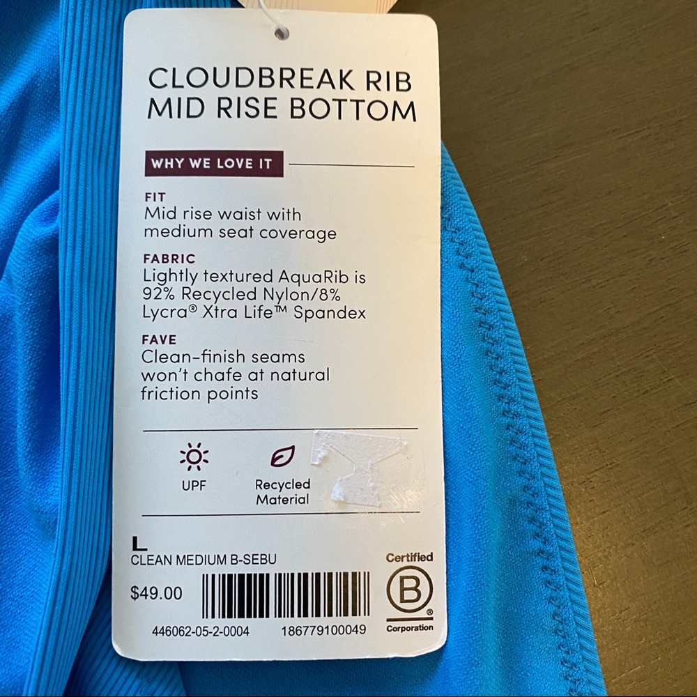 Athleta CloudBreak Rib Mid Rise Bottom - Picture 4 of 6